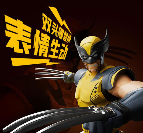 『Marvel』004_CC05 ウルヴァリン